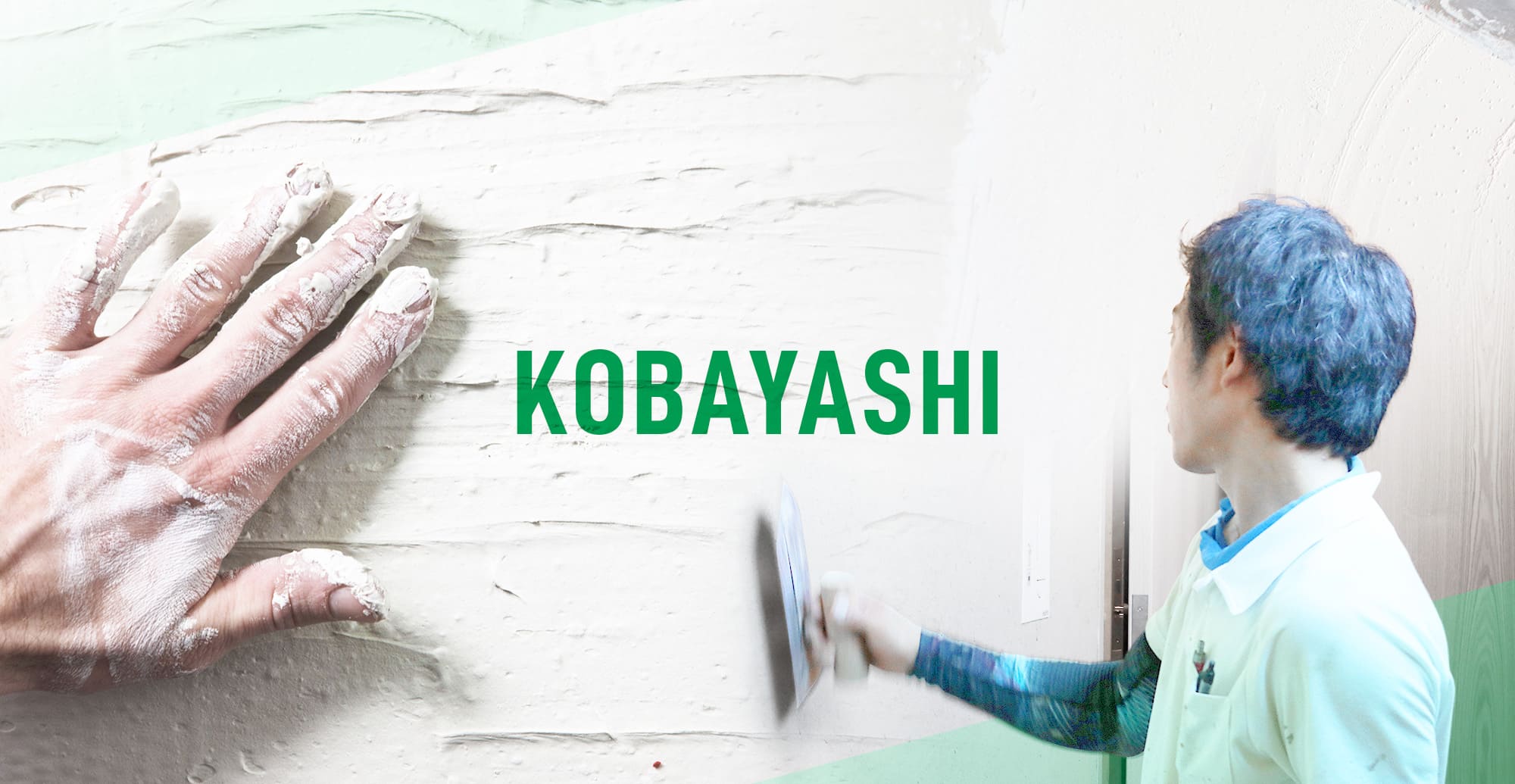 KOBAYASHI